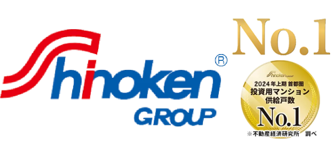 シノケンハーモニー